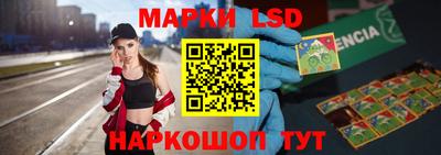 прущие крисы Обь