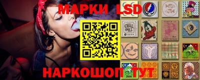 прущие крисы Обнинск