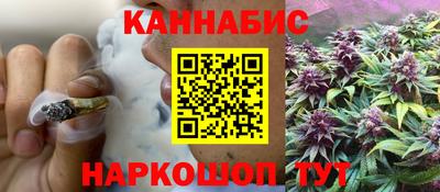 прущие крисы Обь
