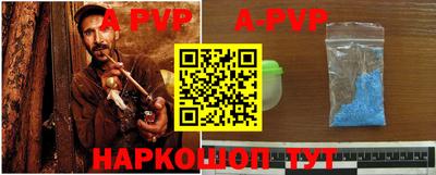 меф VHQ Нягань