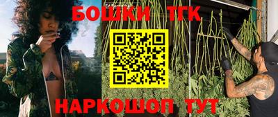 меф VHQ Нягань