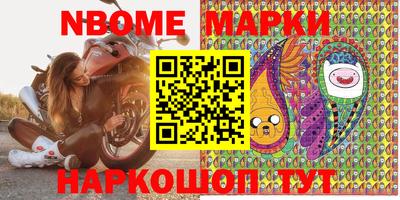 меф VHQ Нягань