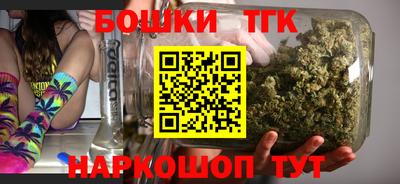 прущие крисы Обь