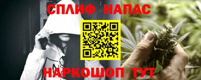 меф VHQ Нягань