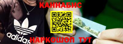 прущие крисы Обь
