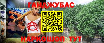 прущие крисы Обнинск