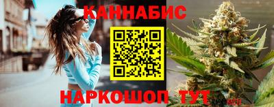 меф VHQ Нягань