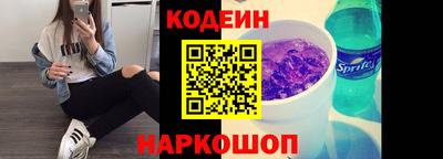 прущие крисы Обнинск