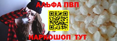 прущие крисы Обь