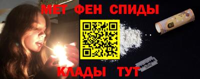 прущие крисы Обь