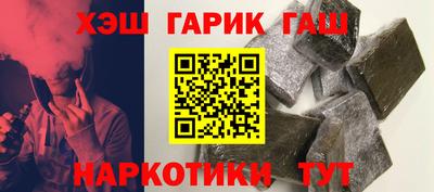прущие крисы Обь