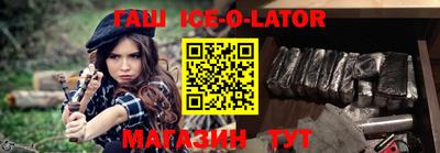 прущие крисы Обнинск