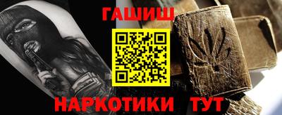 прущие крисы Обнинск