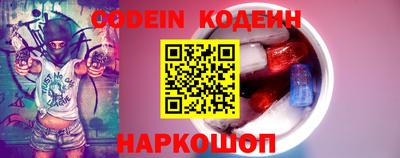 прущие крисы Обнинск