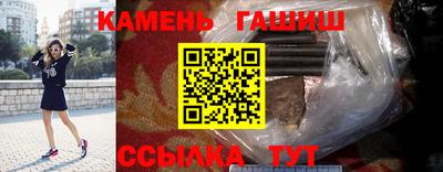 меф VHQ Нягань